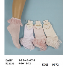 ArtiKatamino Шкарпетки бавовняні для дівчинки СВЯТКОВІ К22032 МІКС кольорів  12(3) шт.