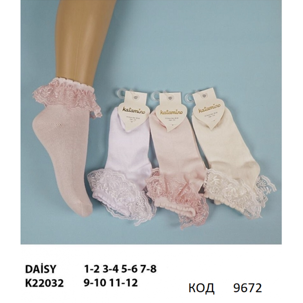 ArtiKatamino Шкарпетки бавовняні для дівчинки СВЯТКОВІ К22032 МІКС кольорів  12(3) шт.