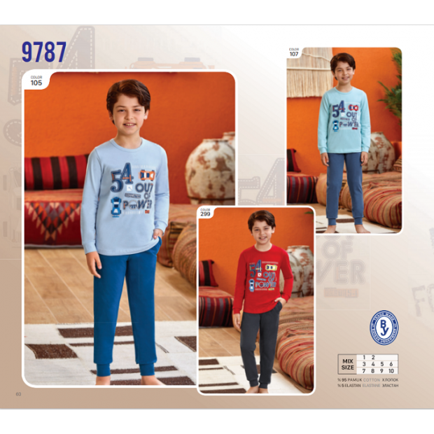 BR Піжама для хлопчика 03-06 стрейч/бавовна  9787    3-6  4 шт.