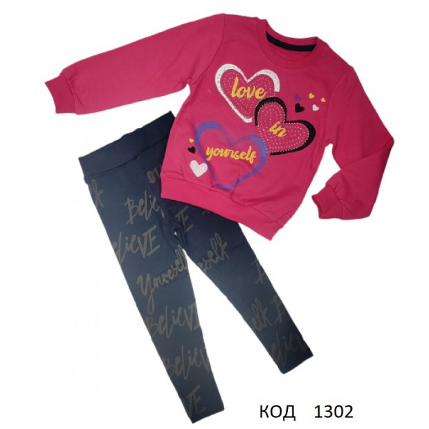 Tr Костюм для дівчинки (реглан начос+ лосини начос) Benini Love   092-110  4 шт.
