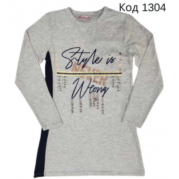 Tr Туніка для дівчинки стрейч Safari 60-164 9-16 років (134-176)  5шт