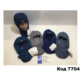 Шапка шлем AGBO А-17-2260 мальч трик.изософт 5 шт. 46-48