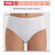 BR Труси жіночі  7722,01  БІЛИЙ  БАТАЛ рібана 12(3)шт