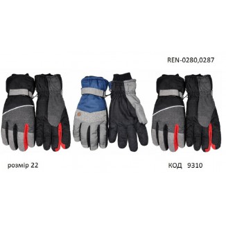 YO Перчатки чоловічі плащівка 22/REN-0280,0287  розмір22  3шт