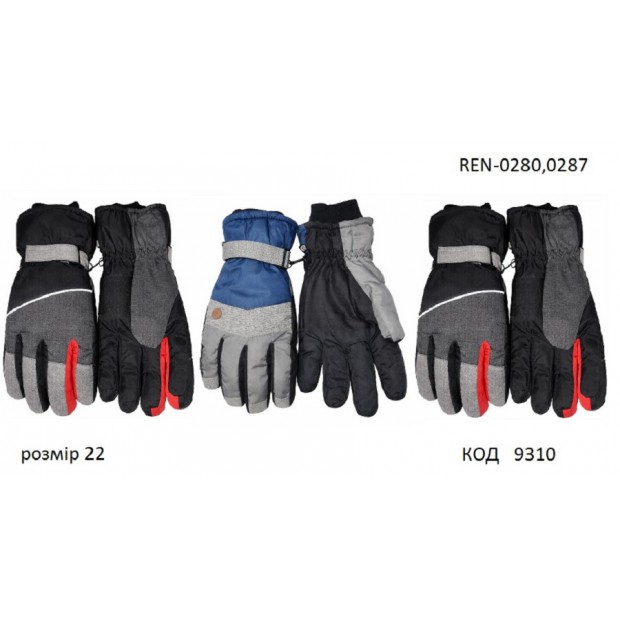 YO Перчатки чоловічі плащівка 22/REN-0280,0287  розмір22  3шт