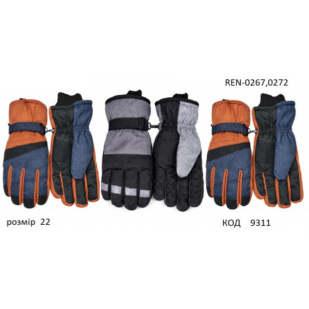 YO Перчатки чоловічі плащівка 22/REN-0267,0272  розмір22 3 шт