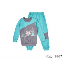ЛяЛя Пижама інтерлок для хлопчика К3ІН108    86,92  2шт