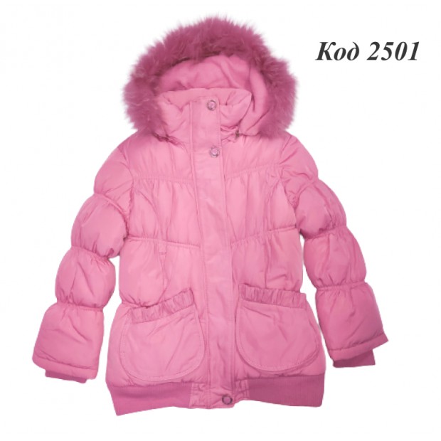 Ch Куртка зимова для дівчинки синтапон на флісі Magic 316,розовий. 116-134   4(1)шт