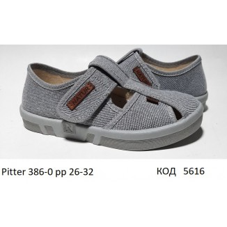 Waldi(26-32)х  PITTER  natur/сіра     386-0  7 шт