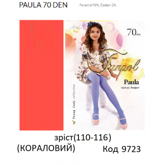 ,FR Колготки капронові PAULA  70DEN 110-116  кольорові  1шт