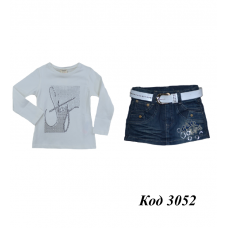 Tr Костюм для дівчинки (кофта+спідниця)  80-98 4(3) шт.