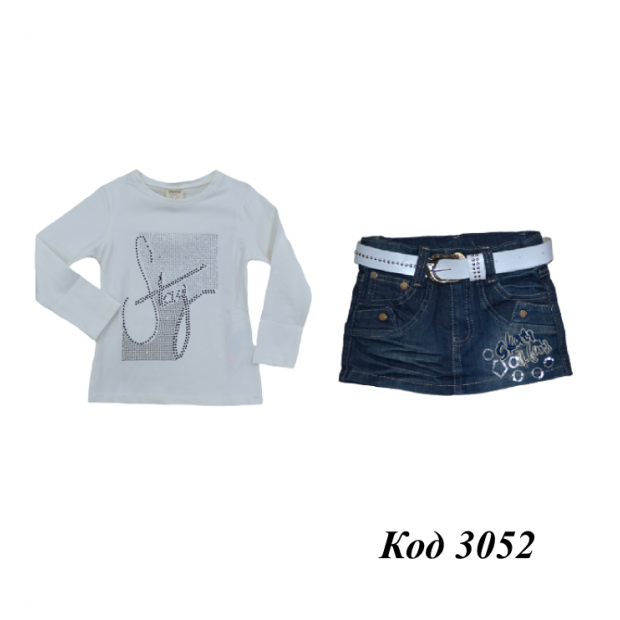 Tr Костюм для дівчинки (кофта+спідниця)  80-98 4(3) шт.