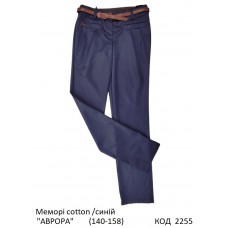 SuzieБр 140-158меморі Брюки для дівчинки Бр12605 "АВРОРА" синій 140-158 4