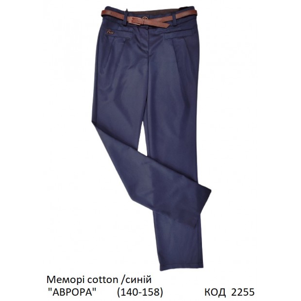 SuzieБр 140-158меморі Брюки для дівчинки Бр12605 "АВРОРА" синій 140-158 4