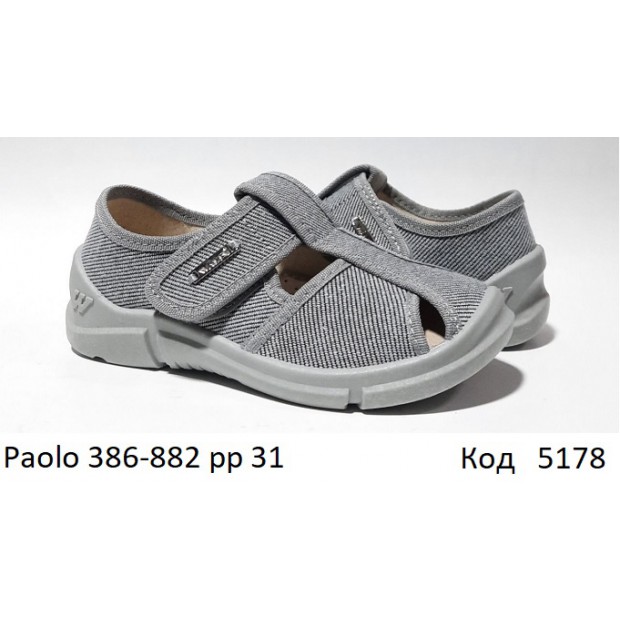 Waldi(31//32)х  PAOLO     386-882    1(2) шт