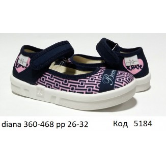 Waldi(26-32)д  DIANA natur     360-468 7 шт