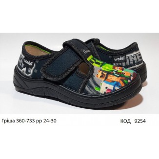 Waldi(24-30)х  ГРИША друк     360/51-628  чорна підошва 7 шт