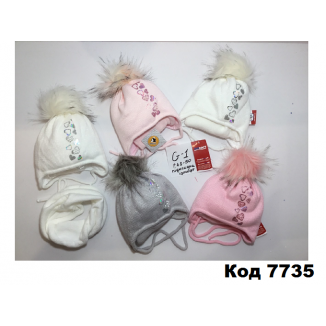 Шапка + хомут .изософтAmbra G-1   дев. 48-50    1 шт.