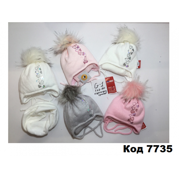 Шапка + хомут .изософтAmbra G-1   дев. 48-50    1 шт.