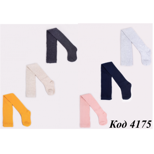 YO Колготки бавовняні  RAB-0033G   ОДНОТОННІ 116-122//140-146  6(3)шт