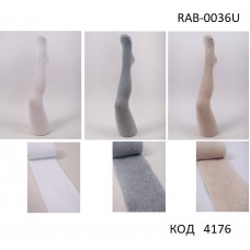 YO Колготки бавовняні  RAB-0036  ОДНОТОННІ РЕБРИСТІ  104-110//128/134  3шт