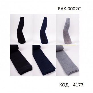 YO Лосини бавовняні для хлопчика RAK-0002С  без гульфіка  128-134/152-158    6(3) шт
