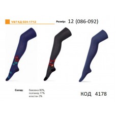 V&TКолготки для хлопчика Малюнок КД 024   74-80//86-92    3 шт