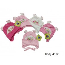 NUS Шапка трикотажна для дівчинки (на зав'язках) РЮШ 38-40р.  5шт