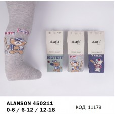 ArtiKatamino Колготки бавовняні для хлопчика ясельні МАЛЮНОК 450211 МІКС   6(3)шт.