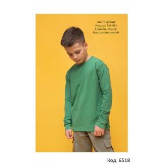 Hart Лонгслів 140-164  УНІ   1441  5(4)шт.