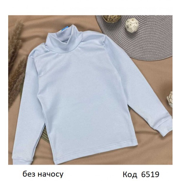 SwMr Гольф рібана з начосом 104-122  4 шт.