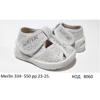 Waldi(23-25)д  MERLIN      334-550  3 шт