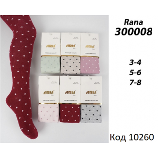 ArtiKatamino Колготки бавовняні для дівчинки МАЛЮНОК 300008 МІКС   6(3) шт.
