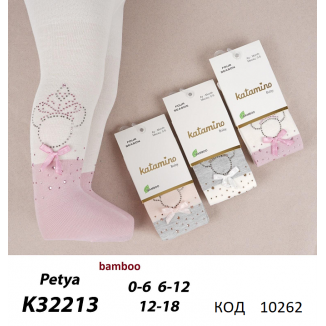 ArtiKatamino Колготки БАМБУК для дівчинки ясельні СВЯТКОВІ К32213 МІКС 6(3)шт.