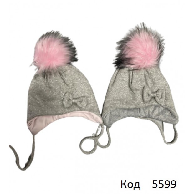 Ukr Шапка в'язана ІЗОСОФТ на трикотажі для дівчинка (на завязках)  50-52  5(2)шт