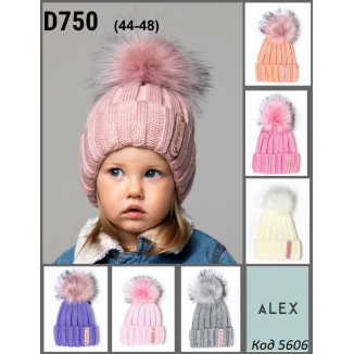 ALex Шапка в'язана на флісі для дівчинки БЬЮТИ D750  44-48     5(1)шт.