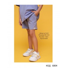 Hart Шорти 2-х нитка 116-134 для дівчинки  1443  4  шт.