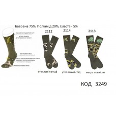 DUNA Шкарпетки чоловічі МАХРА 2112,3,4  25-27//27-29  ХАКІ    6(3) шт
