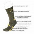 DUNA Шкарпетки чоловічі МАХРА 2112,3,4  25-27//27-29  ХАКІ    6(3) шт