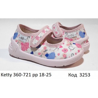 Waldi(18-25)д  KETTY друк    360-721  8 шт