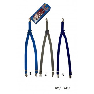 Topgal Підтяжки  дитячі НАШИВКА подарунковий варіант КОРОБОЧКА 1-4 роки 1 шт