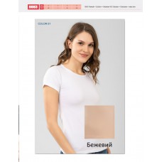 BR Футболка жіноча 6663,03  БЕЖЕВИЙ         6(1)шт.