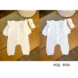 ББ Комбинезон для дівчинки з повязкою МУСЛІН МЕТЕЛИК однотон БІЛИЙ/МОЛОЧНИЙ  68,74  4 шт