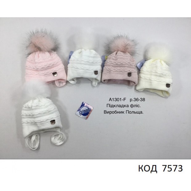 Grands  Шапка в'язана на флісі для дівчинки (на зав'язках) A-1301 F   36-38  5 шт