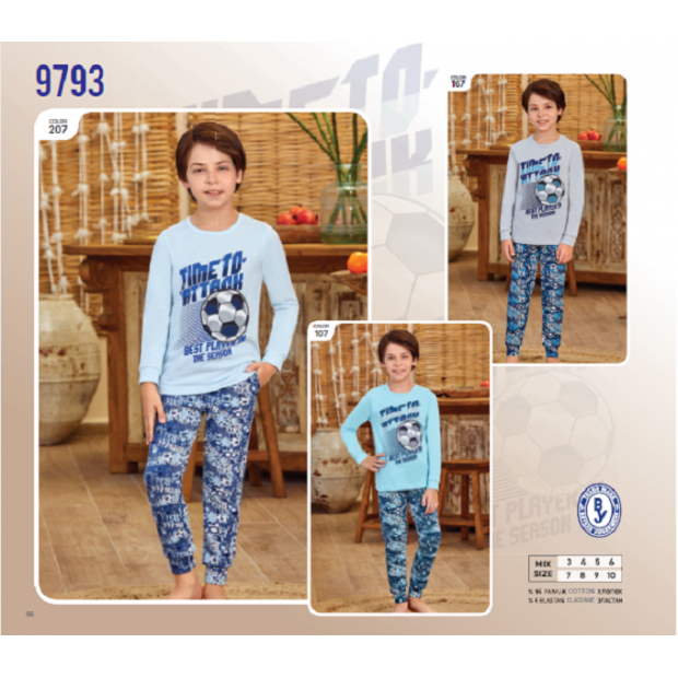 BR Піжама для хлопчика 03-06 стрейч/бавовна  9793    3,6  4 шт.
