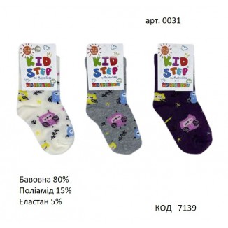 V&T Шкарпетки бавовняні для дівчинки короткі ШДС 024-1779 20-22//22-24  12(3)шт