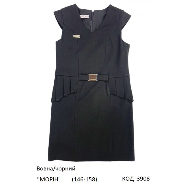 SuzieСн 146-158шерсть Сарафан Сн77708-17 "МОРІН" чорний 146-158 3р