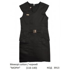 SuzieСн 116-140меморі Сарафан Сн77705-17 "МОРІН" чорний 116-140 5р