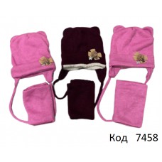 Ukr Шапка + хомут  на травці для дівчинки (на завязках)   50  1(2)шт