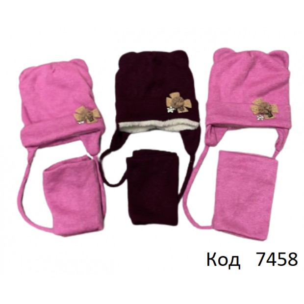 Ukr Шапка + хомут  на травці для дівчинки (на завязках)   50  1(2)шт